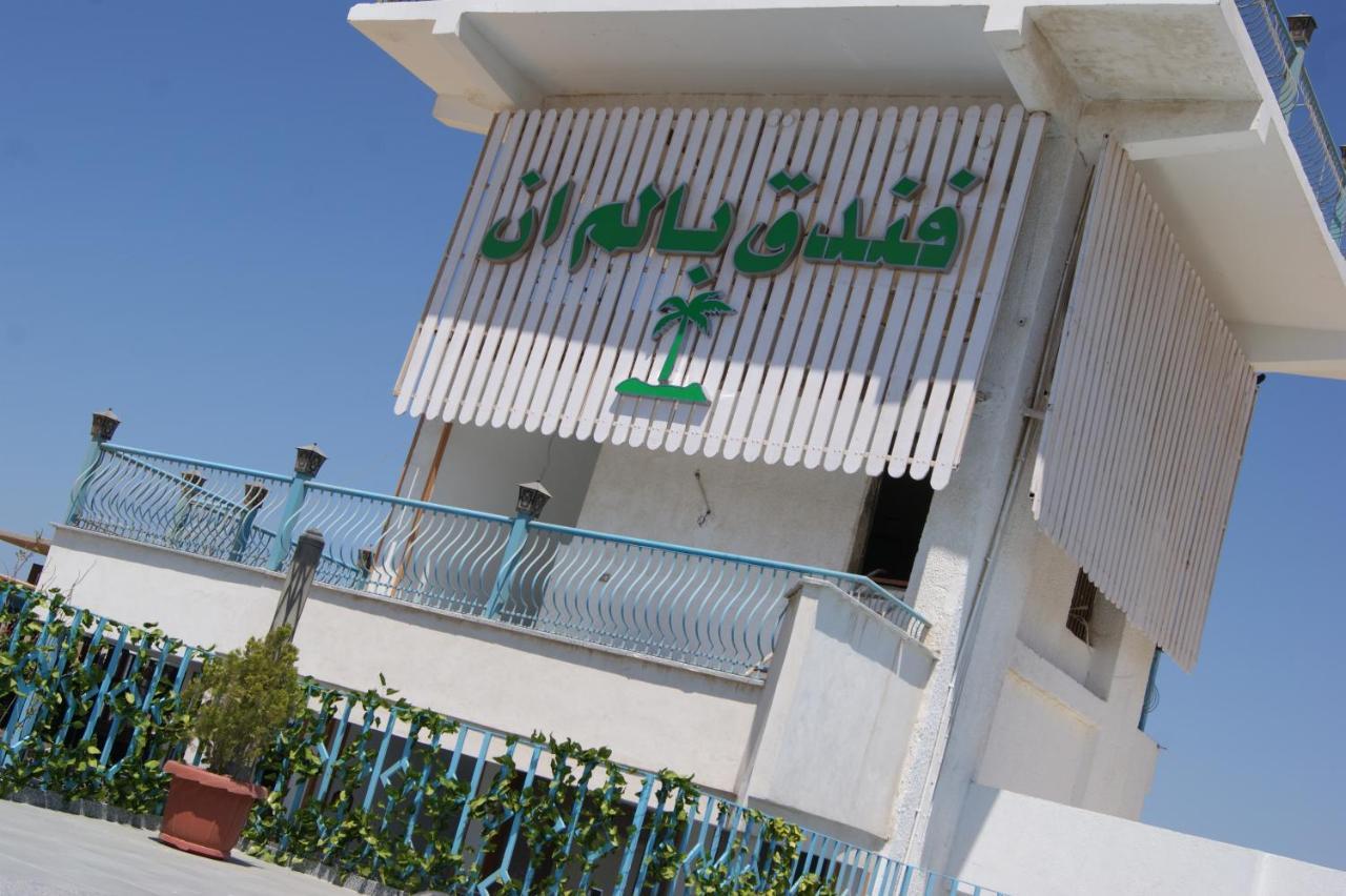 Palm Inn Hotel Hurghda Gurdaka Kültér fotó